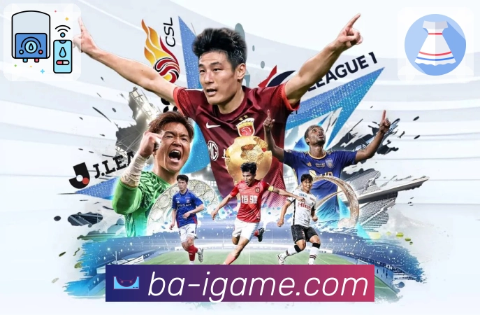 体育赛事直播与数据服务平台