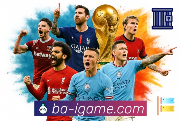 爱游戏 Sports 官方视觉图